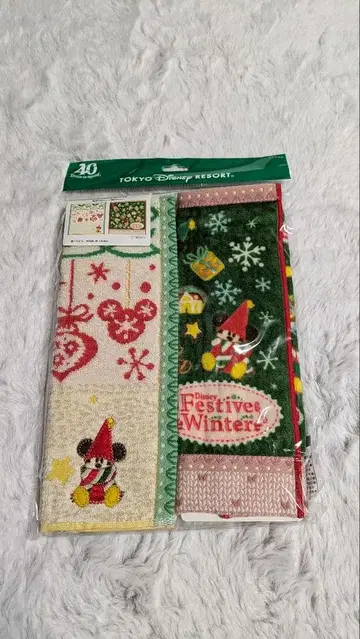 릴린린 미니 타월 2개 세트