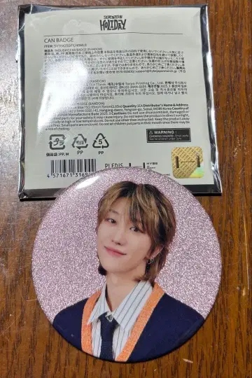 SEVENTEEN HOLIDAY THE8 캔뱃지