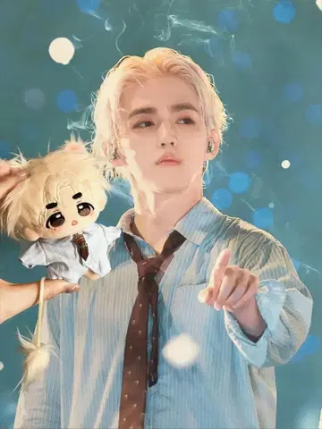 에스쿱스 seventeen 세븐틴 봉제 인형 화이트