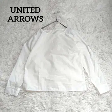 유나이티드 애로우즈 긴팔 셔츠 블라우스 화이트 흰색 무지 심플 고급