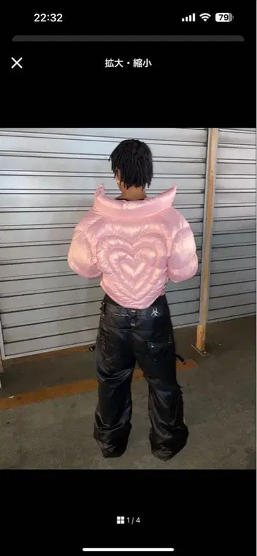 하트형 퀼팅 핑크 다운 자켓