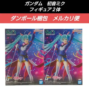 [배송비 포함] 건담 하츠네 미쿠 피규어 2체