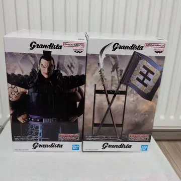 킹덤 피규어 Grandista 왕기 피규어
