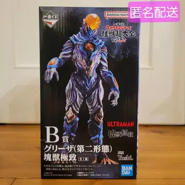 제일복권 울트라맨 시리즈 괴수 초대전 vol.2 B상 그리자 (제2형태)
