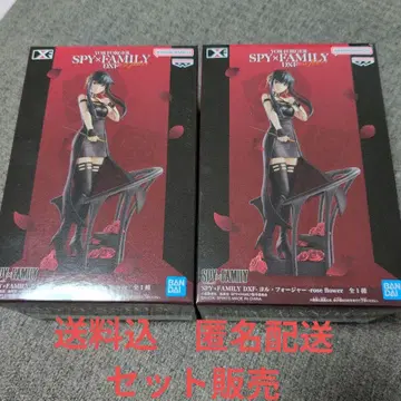 SPY x FAMILY DXF 피규어 요르 포저 2체 세트