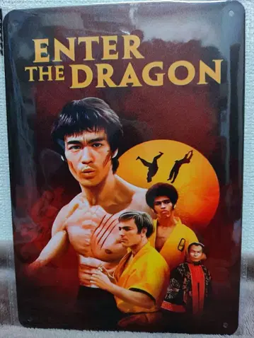 영화 [블루스 리 (용쟁호투)] 알루미늄 포스터 14cm x 20cm