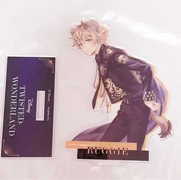 트위스테 프레쥬 아크릴 스탠드 러기 부치