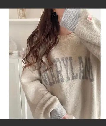 베이지 MARYLAND 로고 니트 스웨터 긴팔