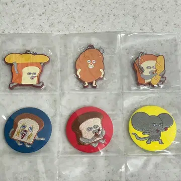 빵도둑 자수 캔뱃지 러버 키링 묶음 판매