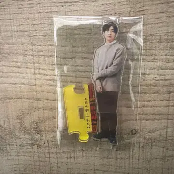 마츠시타 코헤이 아크릴 스탠드 미스터리라고 말하지 마