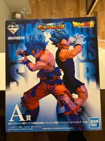 드래곤볼 옴니버스 초 A상 손오공&베지터 MASTERISE