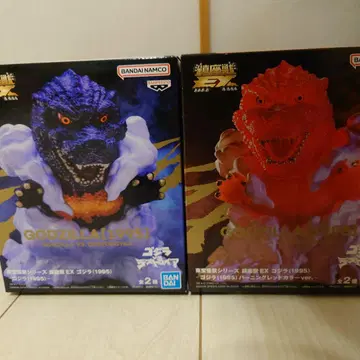 진좌수 고질라 EX(1995) A.B 피규어 2체 세트