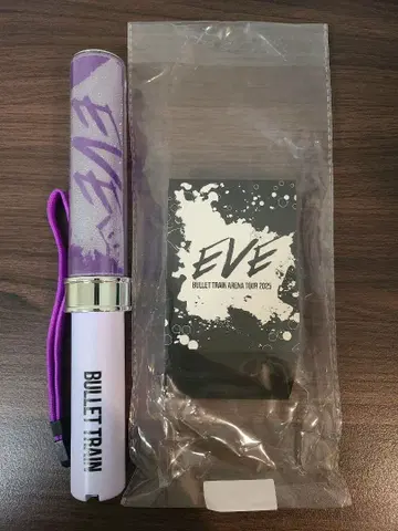 초특급 응원봉 료가 eve 보라색