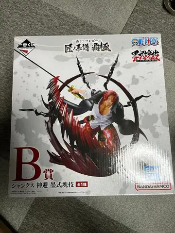 제일복권 원피스 장인의 계보 패극 B상 샹크스 피규어