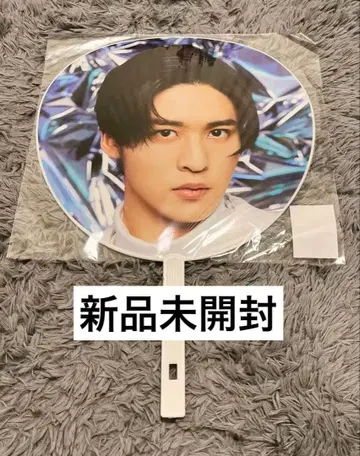 [ 익명 배송 ] 메구로 렌 2D.2D. 부채