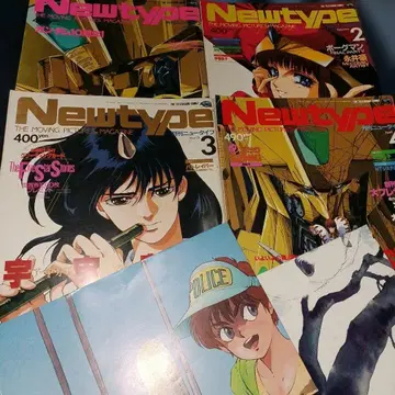 뉴타입 1989년 1월호~4월호 4권 세트 포스터 2장