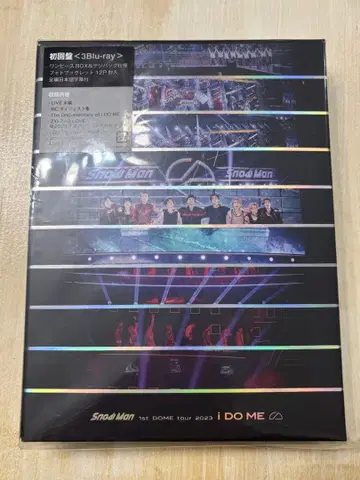 SnowMan 1st DOME tour 2023 iDOME Blu-ray