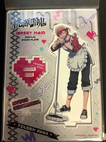 도원암귀 오이란자카 쿄야 아크릴 스탠드 저지 메이드