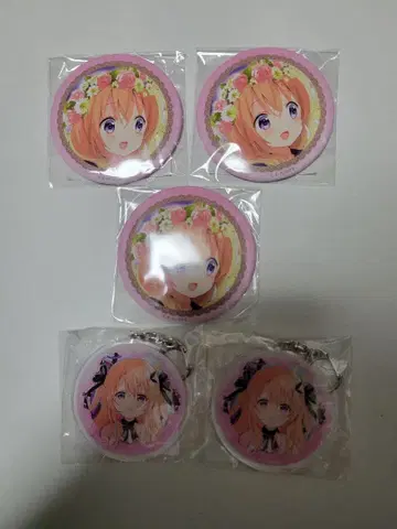 주문토끼 주문은 토끼입니까? 온라인 복권 제비뽑기당 코코아 세트