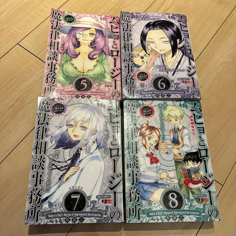 5번째 상품 이미지