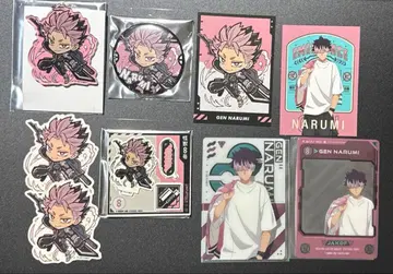 괴수 8호 스카잔 이트툰 나루미