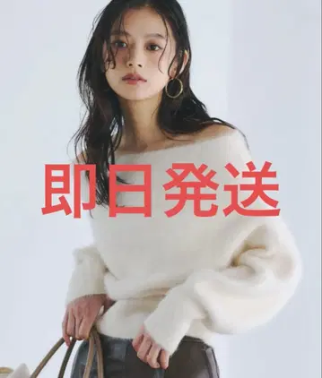 anuans 라쿤 폭스 오프숄더 니트 풀오버