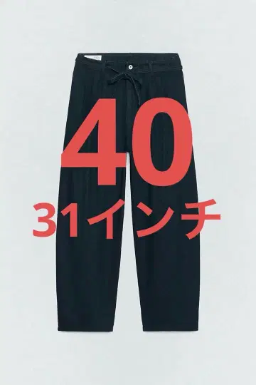 SOSHIOTSUKI X ZARA 와이드 레그 플리츠 데님 팬츠 40