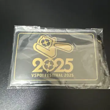 부이 스포 페스티벌 2025 S석 특전
