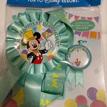 디즈니 벌스데이 로제트 미키