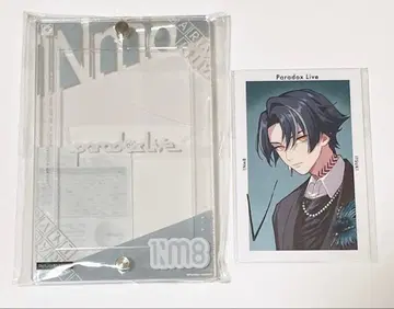 파라라이 이츠키