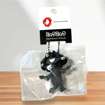 만박 블랙 미야쿠미야쿠 pvc 마스코트 키링 B