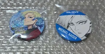 블루 록 이세탄 콜라보 캔뱃지