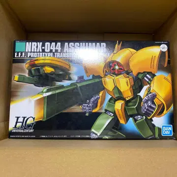 HGUC 1/144 앗시마