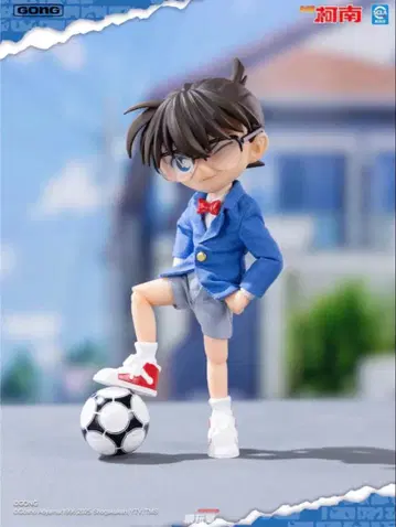 GONG Studio [ 명탐정 코난 ]