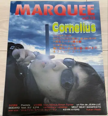 MARQUEE Vol.10 코네리우스 특집