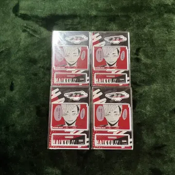 미야 아츠무 하이큐