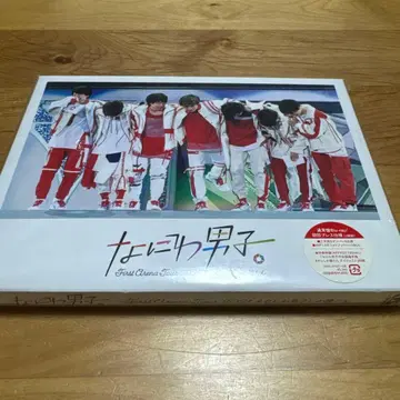 나니와단시/First Arena Tour 2021 #나니와단시카캇탄 -