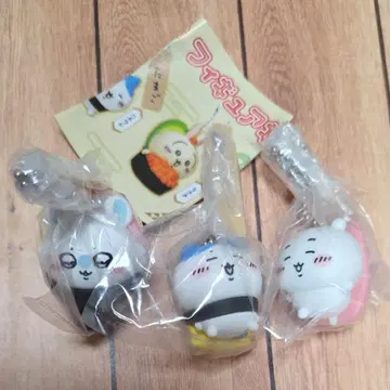 [ 미사용 새상품 ] 치이카와 (먼작귀) 오스시 피규어 키링 3개 세트