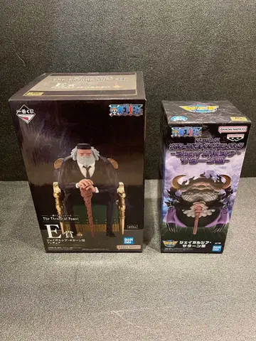 원피스 메가 월드 컬렉션 새턴 성 제일복권