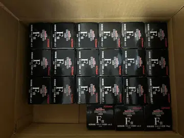 괴수 초대전 vol.2 울트라맨 시리즈 제일복권 사진의 것