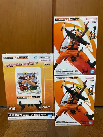 NARUTO72 series 우즈마키 나루토 피규어 도자기 플레이트