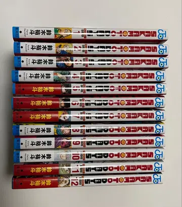 SAKAMOTO DAYS 1-12권 세트