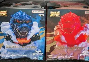 도호 괴수 시리즈 진좌수 EX 고질라 (1995) 2종 세트