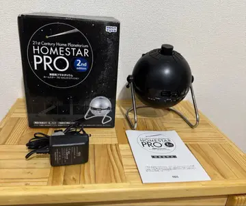 [ 정크 ] HOMESTAR PRO 2nd edition