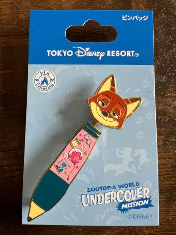 주토피아 닉 와일드 핀 배지