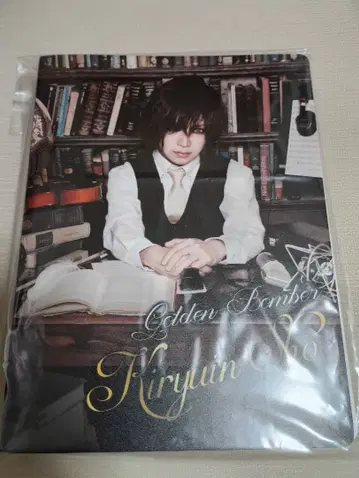 골든 폭격기 금폭 키류인 쇼 사진 포토 앨범 벌스데이 새상품급