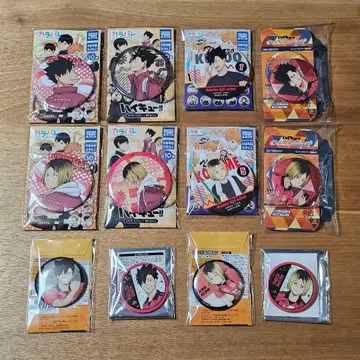 하이큐 카라파레 복권 금박 캔뱃지 네코마 쿠로오 테츠로 코즈메 켄마