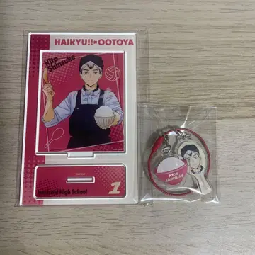 하이큐 오토야 아크릴 스탠드 키타 신스케