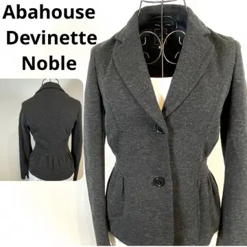 아바하우스 노블 테일러드 자켓 허리 절개 차콜 그레이 813