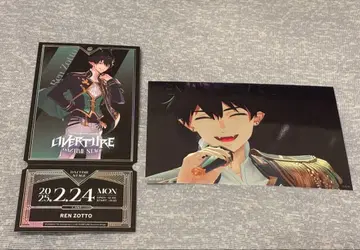 렌조트 OVERTURE 티켓풍 카드 브로마이드